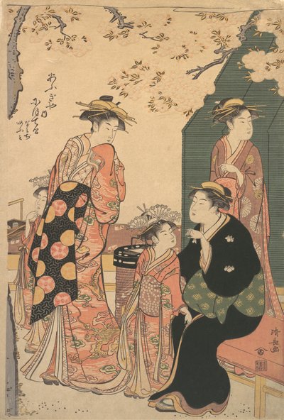 Portrait de la courtisane Nioteru de l