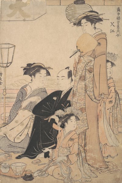 Sashiye nom d