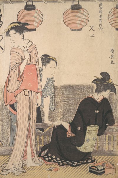 Scène à Nakasu, un quartier d