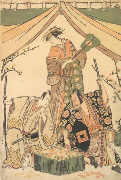 Scène du drame Oakinai Hiru-ga-Koshima, 1784-85 - Torii Kiyonaga