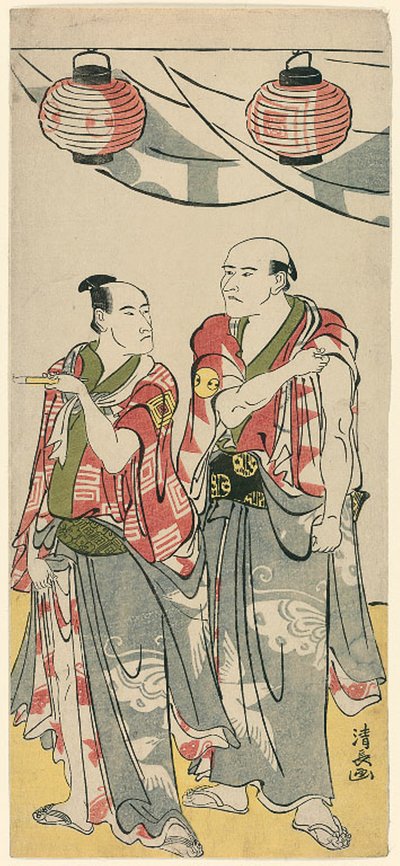 Les acteurs Arashi Ryuzo II et Ichikawa Komazo III, d