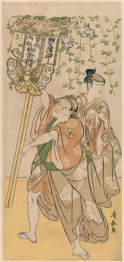 Les acteurs Azuma Tozo III et Otani Tokuji, d