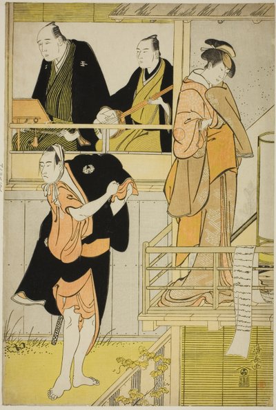 Les Acteurs Nakamura Riko I comme Tanbaya Otsuma et Ichikawa Yaozo III comme Furuteya Hachirobei, dans le joruri "Sakamachi Yoi no Yotsutsuji," joué au Théâtre Nakamura au troisième mois, 1785 - Torii Kiyonaga