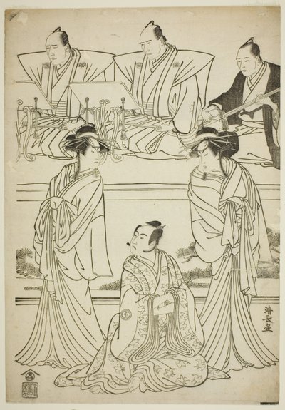 Les acteurs Segawa Kikunojo III en tant que fantôme de Yatsuhashi, Sawamura Sojuro III en tant que Soga no Juro, et Ichikawa Danjuro V en tant que fantôme de Seigen, dans la pièce "Sono Omokage Matsu ni Sakura," jouée au Théâtre Nakamura en janvier 1783 - Torii Kiyonaga