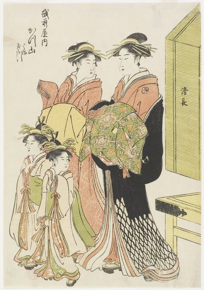 La Courtisane Katsuyama de la Maison Echizenya, fin 18e-début 19e siècle - Torii Kiyonaga