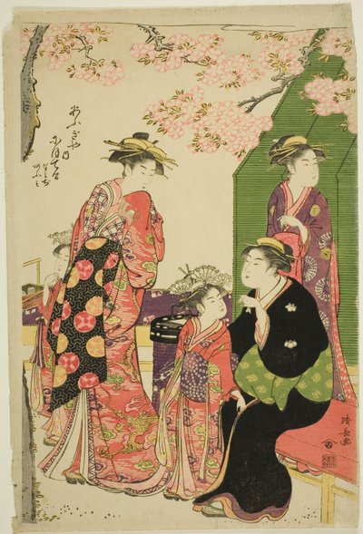 Les courtisanes Nioteru, Namiji et Omi de l