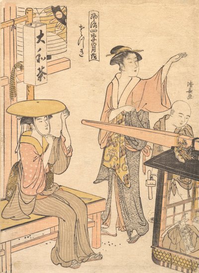 Le cinquième mois, vers 1791 - Torii Kiyonaga