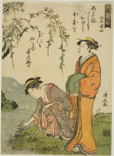 Le poète Sojo Henjo, de la série « Six poètes immortels (Rokkasen) » - Torii Kiyonaga