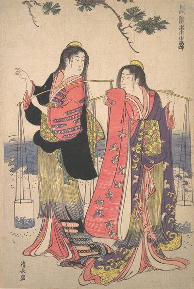 Les servantes du sel Murusame et Matsukaze, vers 1786 - Torii Kiyonaga