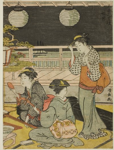 Le septième mois (Shichigatsu), de la série "Douze mois dans le sud (Minami juni ko)" - Torii Kiyonaga