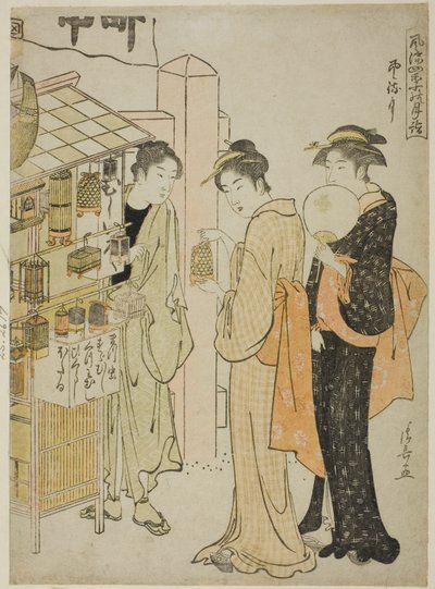 Le Sixième Mois, de la série "Visites Mensuelles à la Mode aux Lieux Sacrés des Quatre Saisons" - Torii Kiyonaga