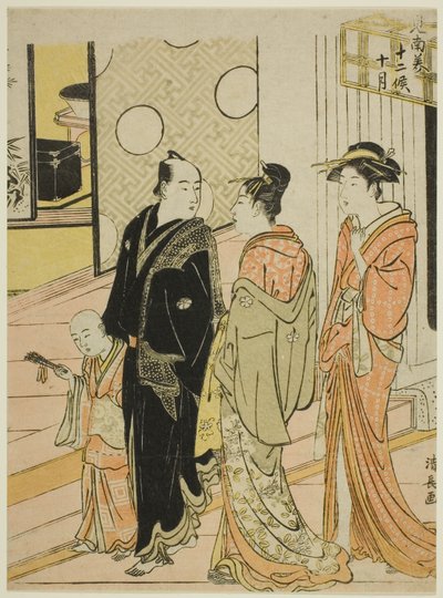 Le Dixième Mois (Jugatsu), de la série "Douze Mois dans le Sud (Minami juni ko)" - Torii Kiyonaga