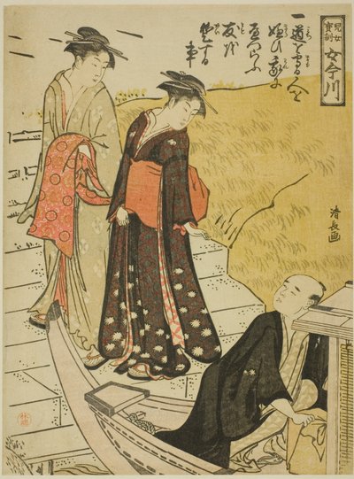Précieuses admonitions aux jeunes femmes (Jijo hokun onna Imagawa) - Torii Kiyonaga