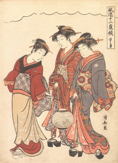 Deux geishas précédées d