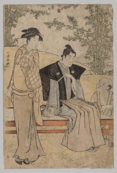 Deux amants (de la série Brocades de l