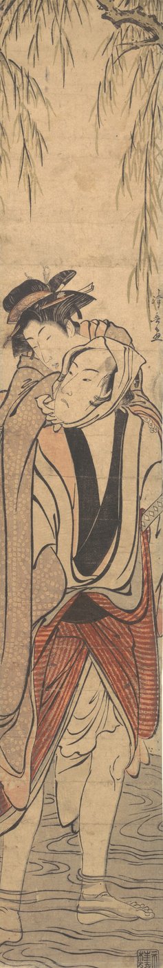 Deux amants traversant une rivière - Torii Kiyonaga