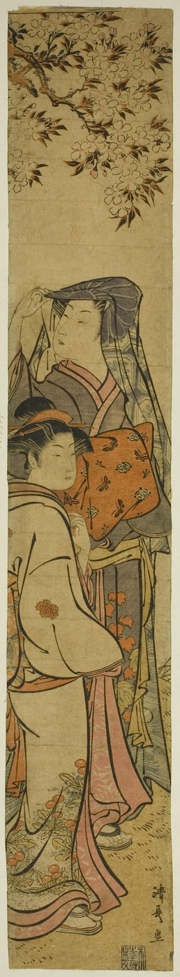 Deux femmes regardant les cerisiers en fleurs - Torii Kiyonaga