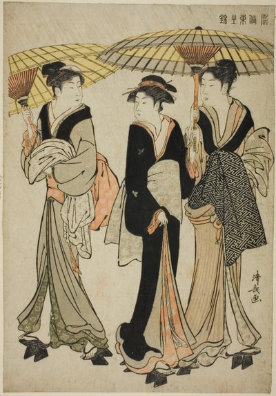 Sous les Parapluies sous une Averse, de la série "Une Brocade des Manières Orientales (Fuzoku Azuma no nishiki)" - Torii Kiyonaga