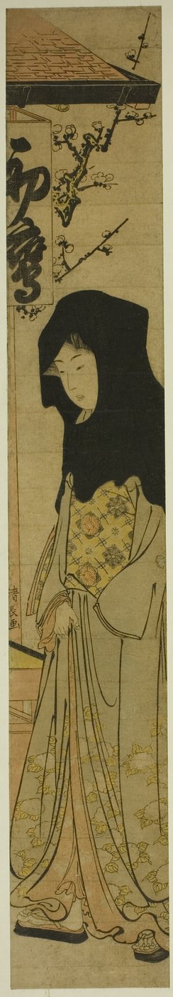 Femme portant une capuche noire devant la maison de thé Hatsutaka - Torii Kiyonaga