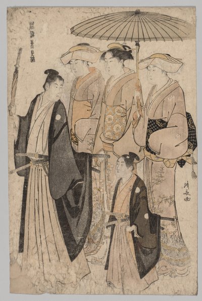 Femme du Yoshiwara et Serviteurs (de la série Brocarts de l
