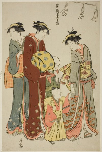 Jeune garçon portant un hakama pour la première fois, de la série "Une brocade des manières orientales (Fuzoku Azuma no nishiki)" - Torii Kiyonaga