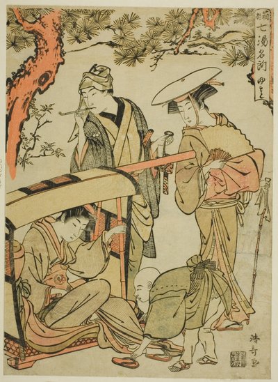 Yumoto, de la série "Les sept sources chaudes célèbres de Hakone" - Torii Kiyonaga