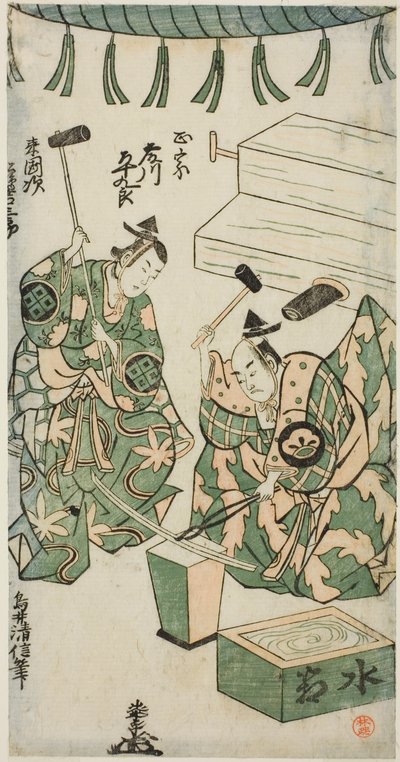 Les acteurs Fujikawa Heikuro en tant que Masamune et Matsushima Kichisaburo en tant que Rai Kunitsugu dans la pièce "Shin Usuyuki Monogatari", jouée au théâtre Nakamura en juin 1746 - Torii Kiyonobu II