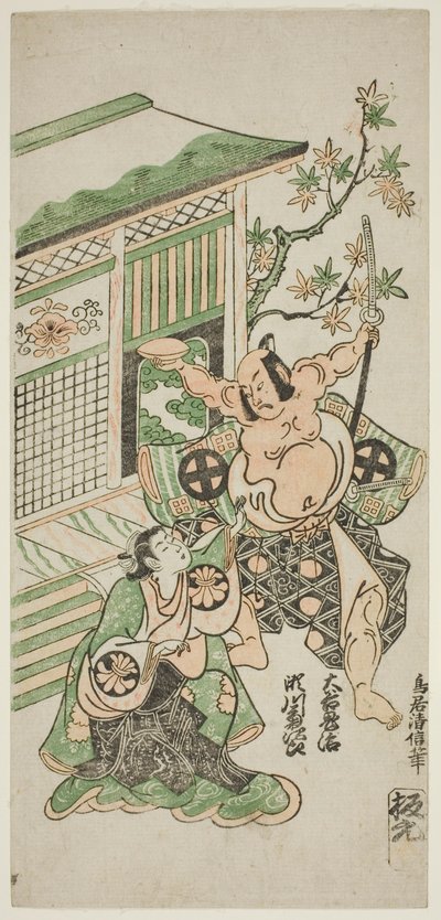 Les acteurs Segawa Kikujiro I dans le rôle de Karumo, la femme de Nobutsura, et Otani Oniji I dans le rôle de Tahara Matataro dans la pièce "Shusse Momijigari", jouée au théâtre Ichimura le onzième mois de l