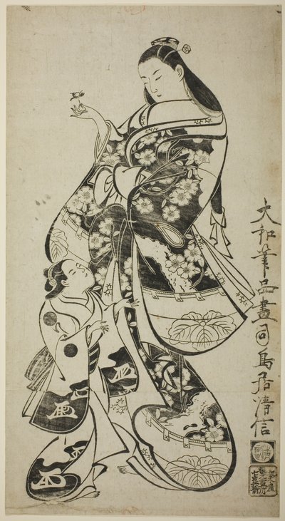 Une Courtisane avec son Enfant Servant - Torii Kiyonobu I