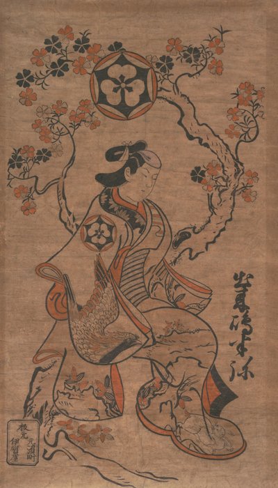 Dekishima Hanya assis sur un cerisier - Torii Kiyonobu I
