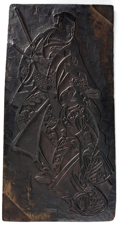 Conception de deux figures, un homme et une fille, période Edo, vers 1685-1729 - Torii Kiyonobu I