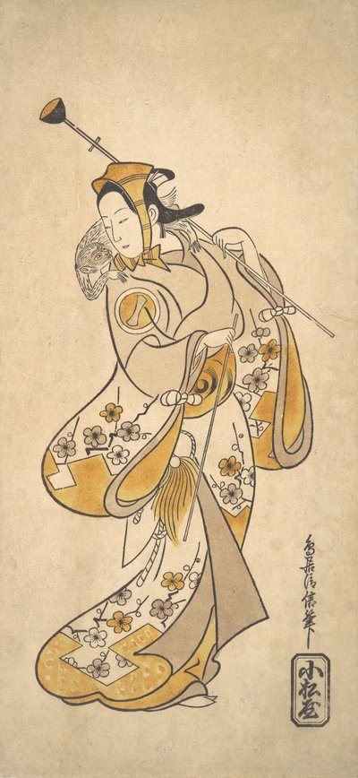 Ichikawa Monnosuke en montreur de singes, vers 1720-25 - Torii Kiyonobu I