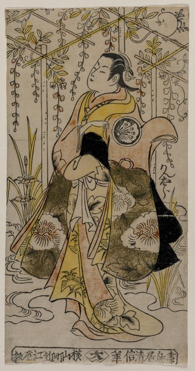 Sanjo Kantaro en tant que jeune femme debout dans une tonnelle de glycine, c. début ou milieu des années 1730 - Torii Kiyonobu I