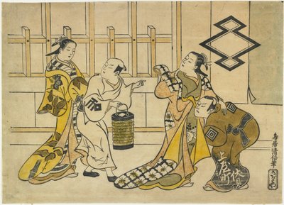 Ichikawa Danjuro II, Fujimura Handayu II, Katsuyama Matagoro, et Sanogawa Mangiku, 1719 - Torii Kiyonobu I Torii Kiyonobu I