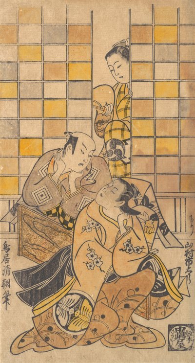 Ichikawa Danjuro II en tant que Kanto Koroku et Yamamura Ichitaro en tant que Oichi - Torii Kiyotomo