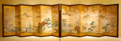 Poèmes de Teika pour les douze mois - Tosa Mitsunari