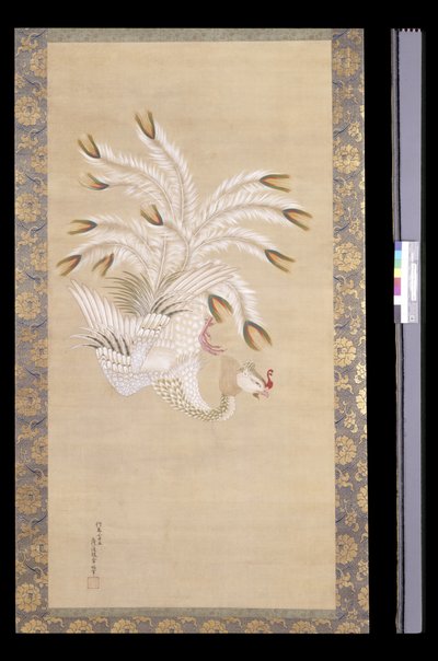 Phénix, de Beauté chinoise, Phénix et Paon - Tosa Mitsuoki