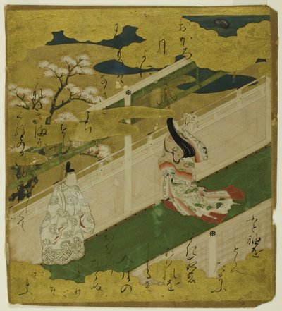 Illustration du conte du Genji, ch. 8 Hana no en - Tosa School
