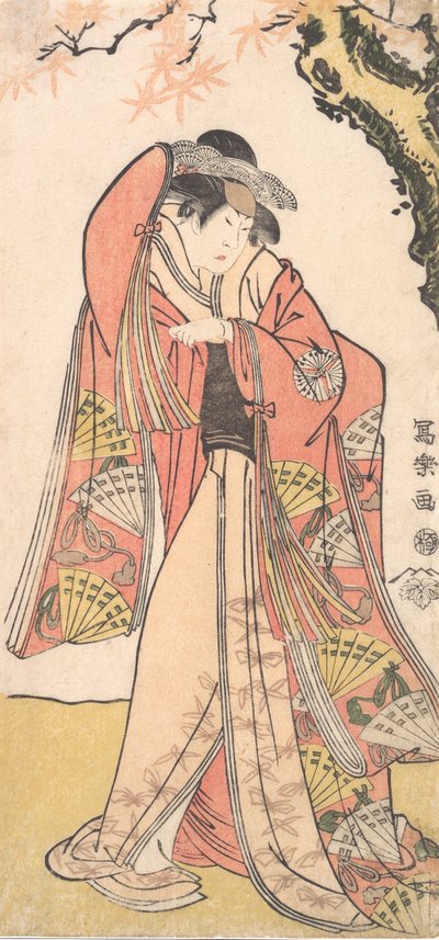 Acteur Sakakiyama Sangoro II en tant que fille de Michinaga, Princesse Otae - Toshusai Sharaku