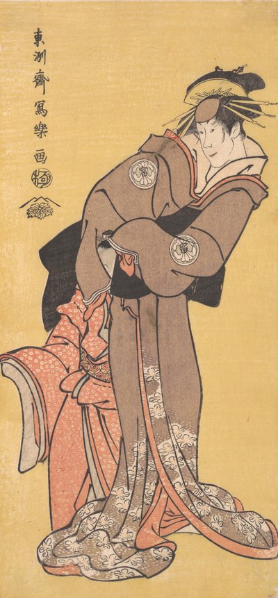 Acteur Segawa Tomisaburo II en tant que courtisane Toyama et acteur Ichikawa Kurizo en tant que Higashi..., 1794-95 - Toshusai Sharaku