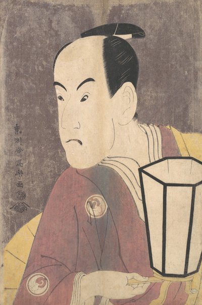 Bando Hikosaburo III en tant que Sagisaka Sanai dans la pièce Koinyobo Somewake Tazuna, 1794 - Toshusai Sharaku