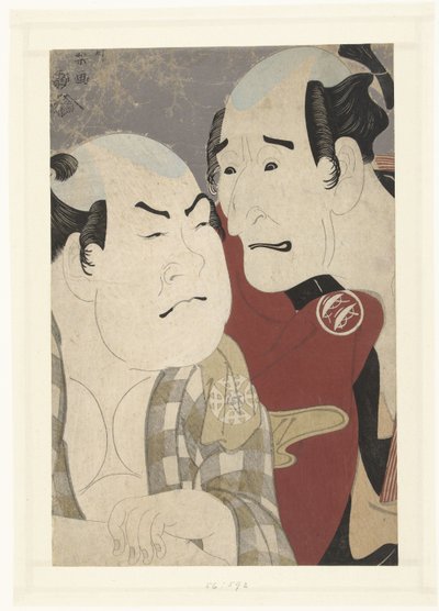 Portrait buste de Nakajima Wadaemon et Nakamura Konozo - Toshusai Sharaku