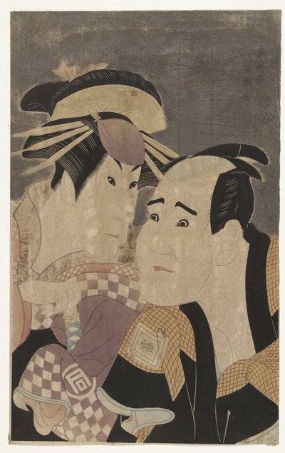 Portrait buste de Sanogawa Ichimatsu III et Ichikawa Tomiemon - Toshusai Sharaku