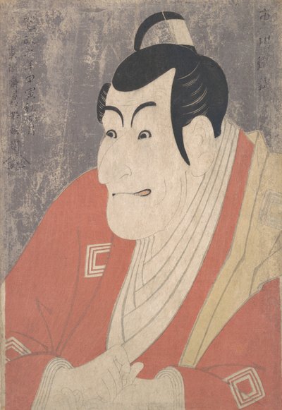 Ichikawa Ebizo IV en tant que Takemura Sadanojo dans la pièce Koinyobo Somewake Tazuna, 1794 - Toshusai Sharaku