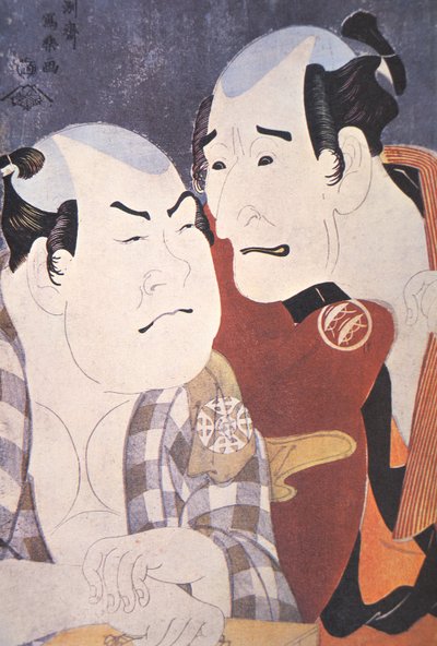 Acteurs japonais Nakamura Konozo et Nakajima Wadaemon - Toshusai Sharaku