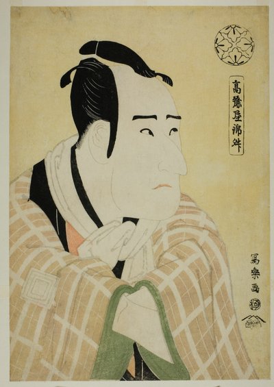 Koraiya Kinsho - Toshusai Sharaku