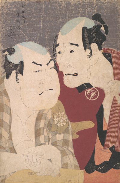 Nakajima Wadaemon et Nakamura Konozo comme Bodara no Chozaemon et Kanagawaya no Gon - Toshusai Sharaku