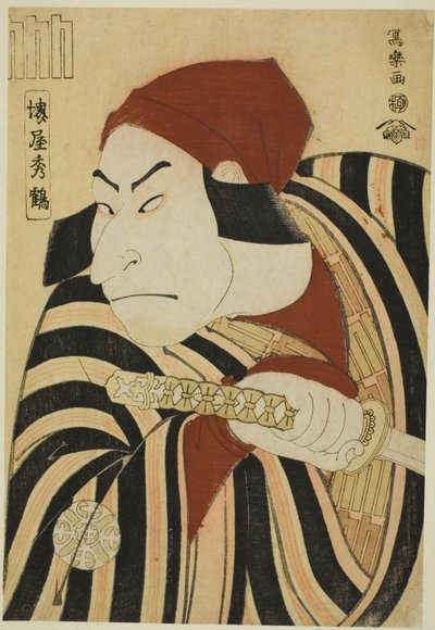 Nakamura Nakazo II en prince Koretaka déguisé en fermier Tsuchizo dans la pièce "Année intercalaire Éloge d