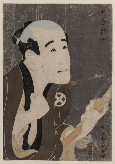 Otani Tokuji en tant que serviteur Sodesuke - Toshusai Sharaku