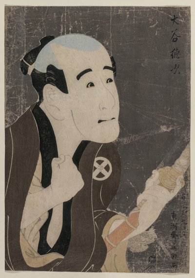 Otani Tokuji en tant que serviteur Sodesuke, 1794 - Toshusai Sharaku